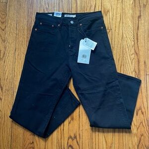 High rise straigh jeans